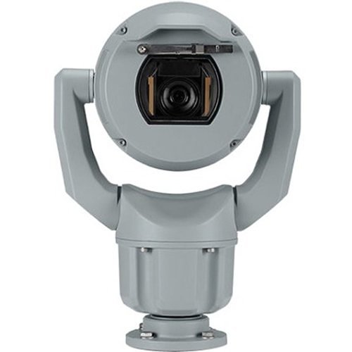 Bosch MIC IP starlight 2.1 Megapixel Network Camera