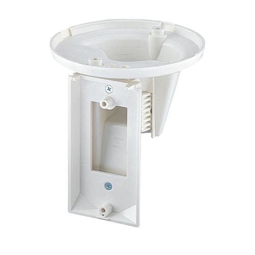 Optex CA-2C QX Infinity Multi-Angle Ceiling Bracket for QXI-Series, White