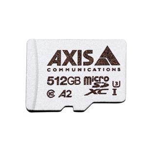 Storage Axis Surveillance Card 512gb