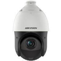 Hikvision DS-2DE4225IW-DE Pro Series, DarkFighter IP66 2MP 4.8-120mm Motorized Varifocal Lens, IR 100M IP Dome Camera, Wit