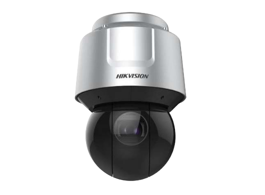 Tot 48% korting op
                                                                        Hikvision Solution